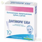 ДАНТИНОРМ БЕБИ Р-Р Д/ПРИЕМА ВНУТРЬ ГОМЕОПАТ. 1МЛ (1ДОЗА) №10                                                                                                                                                                                              