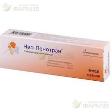 НЕО-ПЕНОТРАН СУПП.ВАГ. 500МГ+100МГ №14                                                                                                                                                                                                                    