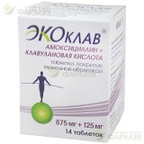 ЭКОКЛАВ ТАБ. П/П/О 875МГ+125МГ №14