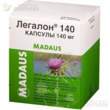 ЛЕГАЛОН 140 КАПС. 140МГ №60                                                                                                                                                                                                                               
