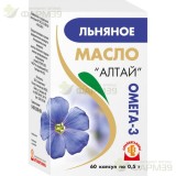 АЛТАЙ МАСЛО ЛЬНЯНОЕ ОМЕГА-3 КАПС 500МГ №60                                                                                                                                                                                                                