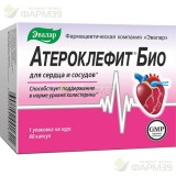 ЭВАЛАР АТЕРОКЛЕФИТ БИО КАПС. №60 БАД [EVALAR]