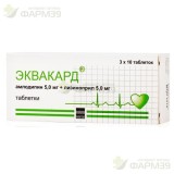 ЭКВАКАРД ТАБ. 5МГ+5МГ №30