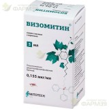 ВИЗОМИТИН ГЛ.КАПЛИ 0.155 МКГ/МЛ 5МЛ                                                                                                                                                                                                                       