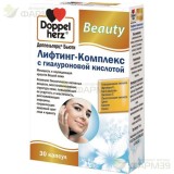 ДОППЕЛЬГЕРЦ БЬЮТИ ЛИФТИНГ-КОМПЛЕКС КАПС. №30 С ГИАЛУРОН. КИСЛОТОЙ  [DOPPELHERTZ BEAUTY]                                                                                                                                                                   