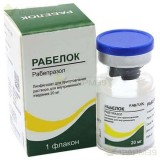 РАБЕЛОК ЛИОФ. Д/ПРИГ. Р-РА Д/В/В ВВЕД. 20МГ 95МГ №1                                                                                                                                                                                                       