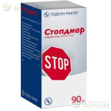 СТОПДИАР СУСП. Д/ПРИЕМА ВНУТРЬ 220МГ/5МЛ 90МЛ В КОМПЛЕКТЕ С ЛОЖКОЙ ДОЗИРОВОЧНОЙ 2-СТОРОННЕЙ                                                                                                                                                               