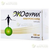 ЭКОФУРИЛ КАПС. 100МГ №30