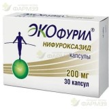 ЭКОФУРИЛ КАПС. 200МГ №30