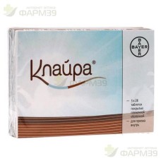 КЛАЙРА ТАБ. П/П/О НАБОР 2 МГ+2 МГ, 3 МГ+2 МГ И 1 МГ, 3 МГ №84 В НАБОРЕ: ТАБЛЕТКИ 5-ТИ ВИДОВ ТЕМНО-ЖЕЛТЫЕ (ЭСТРАДИОЛА ВАЛЕРАТ 3 МГ)-2 ШТ., РОЗОВЫЕ (ЭСТРАДИОЛА ВАЛЕРАТ 2 МГ+ДИЕНОГЕСТ 2 МГ)-5 ШТ., БЛЕДНО-ЖЕЛТЫЕ (ЭСТРАДИОЛА ВАЛЕРАТ 2 МГ+ДИЕНОГЕСТ 3 МГ)-1