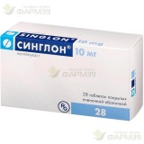 СИНГЛОН ТАБ. П/П/О 10МГ №28                                                                                                                                                                                                                               
