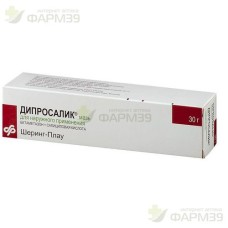 ДИПРОСАЛИК МАЗЬ Д/НАРУЖН. ПРИМЕН. 0.05%+3% 30Г