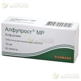 АЛФУПРОСТ МР ТАБ. ПРОЛОНГ. ВЫСВ. 10МГ №30                                                                                                                                                                                                                 