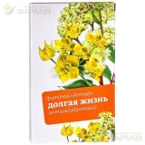 АЛТАЙ ФИТОЧАЙ 2Г №20 ДОЛГАЯ ЖИЗНЬ АНТИОКСИДАНТ №32                                                                                                                                                                                                        