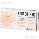 ДИКЛОФЕНАК-АЛЬТФАРМ СУПП. РЕКТ. 100МГ №10
