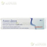 АЗИКС-ДЕРМ КРЕМ Д/НАРУЖН. ПРИМЕН. 20% 30Г                                                                                                                                                                                                                 