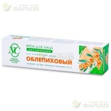 НЕВСКАЯ КОСМЕТИКА КРЕМ Д/ЛИЦА 40МЛ ОБЛЕПИХОВЫЙ Д/НОРМ. КОЖИ  [NEVSKAYA KOSMETIKA]                                                                                                                                                                         