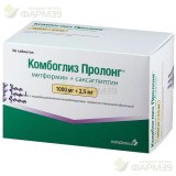 КОМБОГЛИЗ ПРОЛОНГ ТАБ. П/П/О МОДИФ.ВЫСВ. 1000МГ+2.5МГ №56                                                                                                                                                                                                 