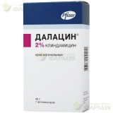 ДАЛАЦИН КРЕМ ВАГ. 2% 40Г В КОМПЛЕКТЕ С АППЛИКАТОРАМИ-7 ШТ.                                                                                                                                                                                                