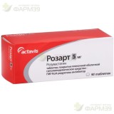 РОЗАРТ ТАБ. П/П/О 5МГ №90                                                                                                                                                                                                                                 