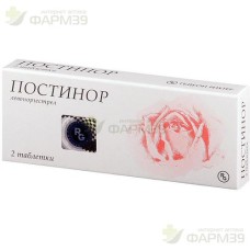 ПОСТИНОР ТАБ. 750МКГ №2                                                                                                                                                                                                                                   