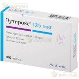 ЭУТИРОКС ТАБ. 125МКГ №100