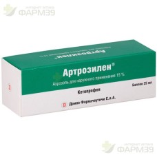 АРТРОЗИЛЕН ПЕНА Д/НАРУЖН. ПРИМ. 15% 25Г                                                                                                                                                                                                                   