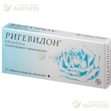 РИГЕВИДОН ТАБ П/О 0.15МГ+0.03МГ №21                                                                                                                                                                                                                       