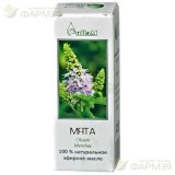 МАСЛО МЯТА 10МЛ. ЭФИРНОЕ                                                                                                                                                                                                                                  