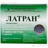 ЛАТРАН Р-Р Д/В/В,В/М ВВЕД 2МГ/МЛ 4МЛ №5                                                                                                                                                                                                                   