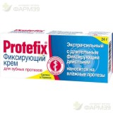 ПРОТЕФИКС КРЕМ Д/ФИКС. ЗУБ.ПРОТЕЗОВ 20МЛ ЭКСТРА СИЛЬНЫЙ  [PROTEFIX]                                                                                                                                                                                       