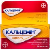 КАЛЬЦЕМИН АДВАНС ТАБ. П/П/О №30
