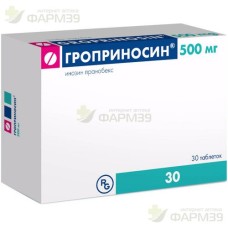 ГРОПРИНОСИН ТАБ. 500МГ №30                                                                                                                                                                                                                                