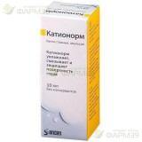 КАТИОНОРМ КАПЛИ ГЛАЗ. 10МЛ ЭМУЛЬСИЯ                                                                                                                                                                                                                       