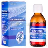 СТОМАТИДИН Р-Р Д/МЕСТН. ПРИМ. 0.1% 200МЛ                                                                                                                                                                                                                  