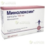 МИНОЛЕКСИН КАПС. 100МГ №20