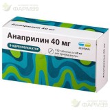 АНАПРИЛИН РЕНЕВАЛ ТАБ. 40МГ №112