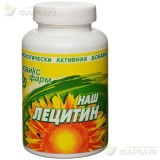 НАШ ЛЕЦИТИН ПОР. 120Г                                                                                                                                                                                                                                     