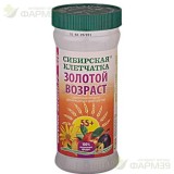 СИБИРСКАЯ КЛЕТЧАТКА ЗОЛОТ. ВОЗРАСТ 55+ 280Г.                                                                                                                                                                                                              