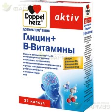 ДОППЕЛЬГЕРЦ АКТИВ ГЛИЦИН КАПС. №30 В ВИТАМИНЫ  [DOPPELHERTZ ACTIV]                                                                                                                                                                                        