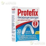 ПРОТЕФИКС ПРОКЛАДКИ ФИКС. Д/ЗУБ. ПРОТЕЗОВ №30 Д/НИЖН. ЧЕЛЮСТИ  [PROTEFIX]                                                                                                                                                                                 