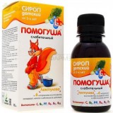 ПОМОГУША СЛАБИТЕЛЬНЫЙ 100МЛ. СИРОП                                                                                                                                                                                                                        