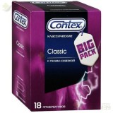 КОНТЕКС ПРЕЗЕРВАТИВЫ №18 КЛАССИК  [CONTEX]                                                                                                                                                                                                                