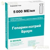 ГЕПАРИН-НАТРИЙ БРАУН Р-Р Д/В/В И П/К ВВЕД. 5000МЕ/МЛ 5МЛ №10                                                                                                                                                                                              