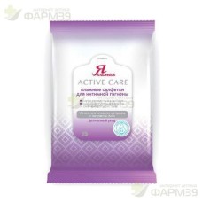 Я САМАЯ САЛФЕТКИ Д/ИНТИМ. ГИГИЕНЫ №15 ДЕЛИКАТ. УХОД АЛОЭ+МОЛОЧ. КИСЛ.                                                                                                                                                                                     