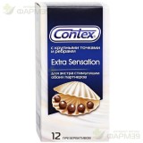 КОНТЕКС ПРЕЗЕРВАТИВЫ №12 ЭКСТРА СЕНСЕЙШЕН  [CONTEX]                                                                                                                                                                                                       