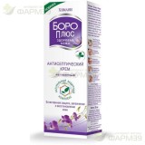 ХИМАНИ БОРО ПЛЮС КРЕМ 25МЛ А/СЕПТИЧ РЕГУЛЯР  [HIMANI BORO PLUS]                                                                                                                                                                                           
