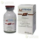 МЕПЕНЕМ ПОР. Д/ПРИГ. Р-РА Д/В/В ВВЕД. 1000МГ №1                                                                                                                                                                                                           
