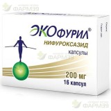 ЭКОФУРИЛ КАПС. 200МГ №16