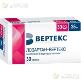 ЛОЗАРТАН-ВЕРТЕКС ТАБ. П/П/О 25МГ №30